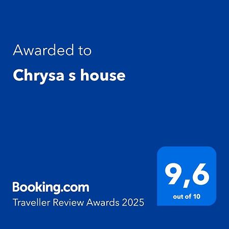 Chrysa S House Daire İdra Dış mekan fotoğraf