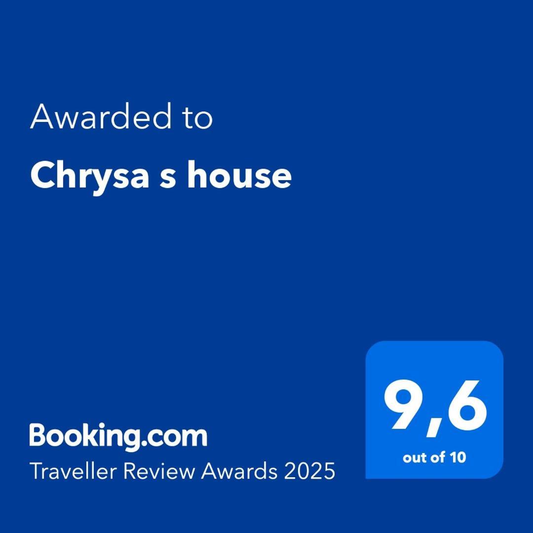 Chrysa S House Daire İdra Dış mekan fotoğraf